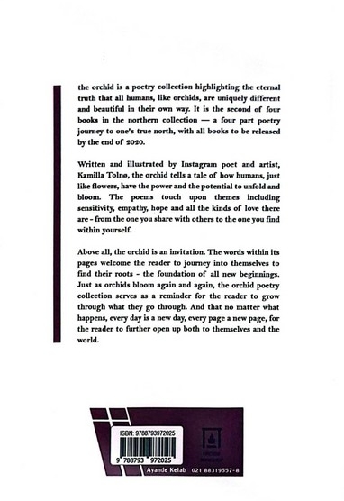 ارکیده زبان  اصلی