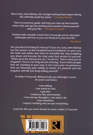 خودت  را  به  فنا  نده زبان اصلی