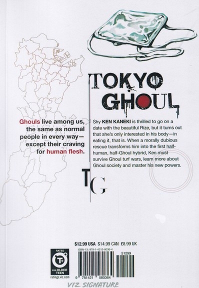 مجموعه مانگا Tokyo ghoul 1