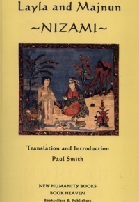 زبان اصلی لیلی و مجنون