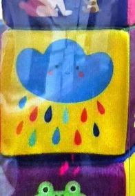 مکعب ابری بسته 3 تایی