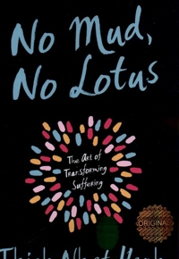 زبان اصلی No mud No Lotus  نیلوفر و مرداب