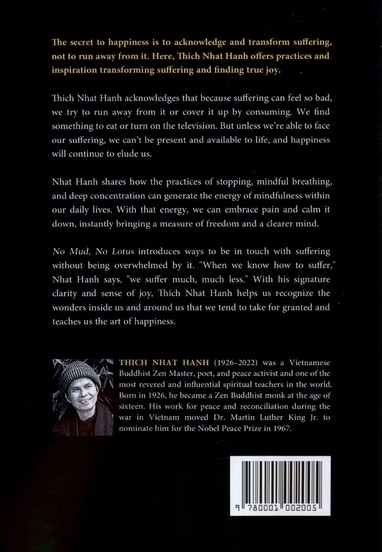 زبان اصلی No mud No Lotus  نیلوفر و مرداب