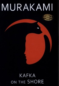 زبان اصلی کافکا در ساحل