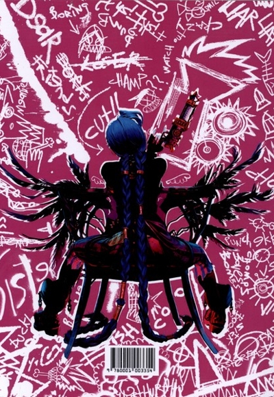 مانگا آرت بوک THE ART AND MAKING OF ARCANE