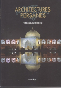 معماری ایرانی فرانسه