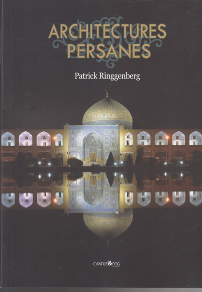 معماری ایرانی فرانسه