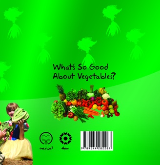  کتاب درباره سبزیجات چه می دانید؟
