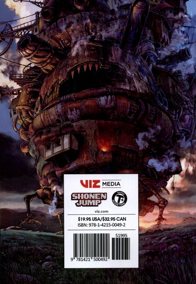 مجموعه مانگا آرت  بوک  قلعه  متحرک The Art Of Howls Moving Castle