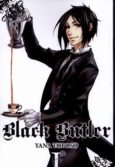 مجموعه مانگا BLACK BUTLER 1