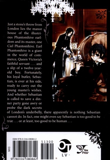 مجموعه مانگا BLACK BUTLER 1