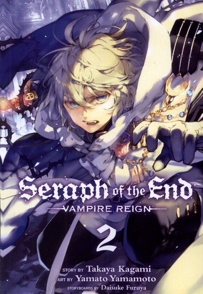 مجموعه مانگا  2 seraph of the end