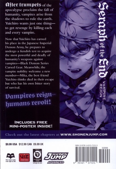 مجموعه مانگا  2 seraph of the end