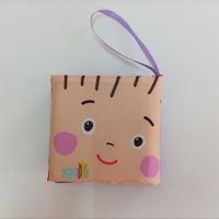 کتاب پارچه ای نی نی من قشنگه