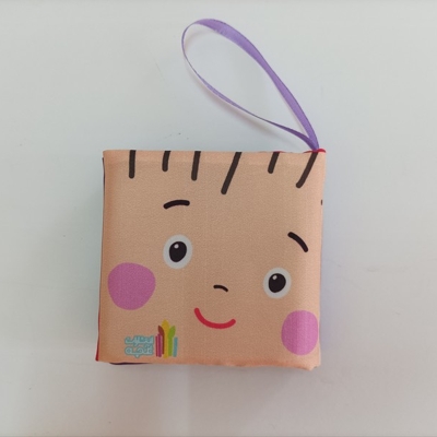 کتاب پارچه ای نی نی من قشنگه