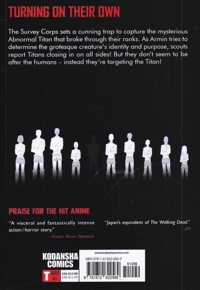 مجموعه مانگا Attack on Titan 7