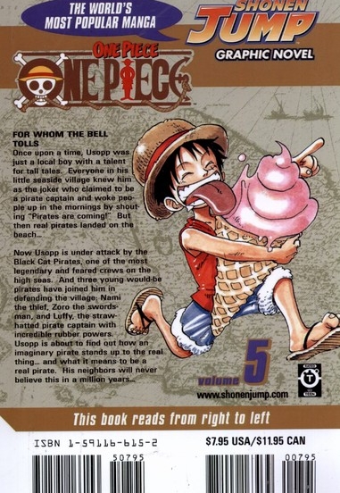 مجموعه مانگا  One Piece 5