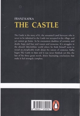 اورجینال قصر