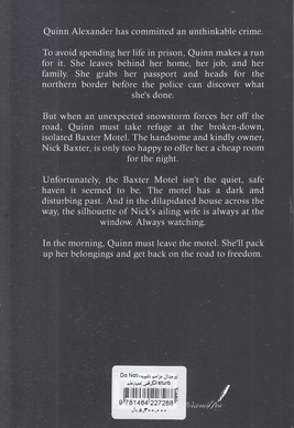 اورجینال مزاحم نشوید-Do Not Disturb