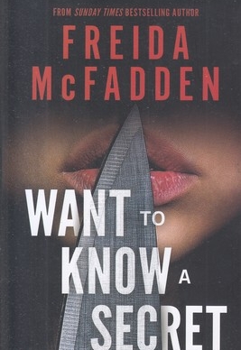 اورجینال میخواهی راز را بدونی-Want to Know a Secret