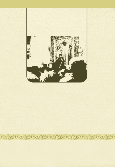 اخلاق و آداب در تبلیغ