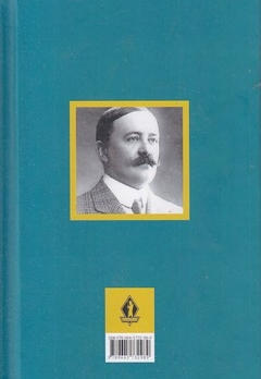عقرب