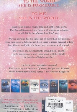 اورجینال باورم کن-Believe me