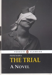 اورجینال-محاکمه-THE TRIAL