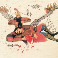 سوگنامه رستم و سهراب