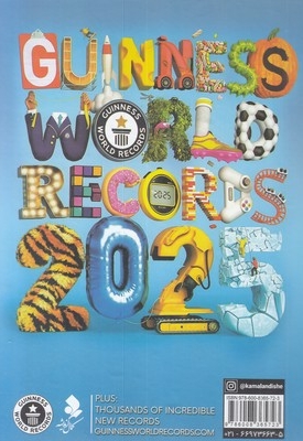 رکوردهای جهانی گینس 2025