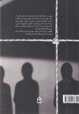 اوهام