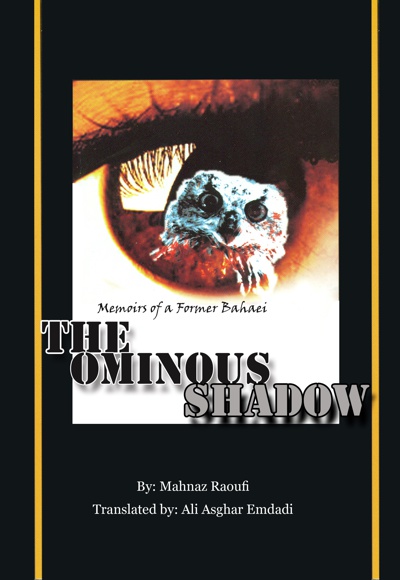 The Ominous Shadow - ناشر: روزاندیش - نویسنده: مهناز رئوفی