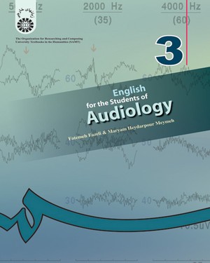 دانلود کتاب english for the students of audiology